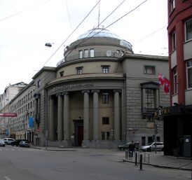 Здание на Петровке, в котором располагался ЦИТ