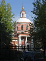 Moscow, Pyatnitskaya 31, Trinity Church.jpg