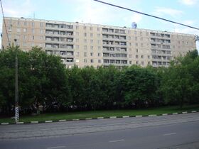 Здание, в котором расположено посольство Сомали (Симферопольский бульвар, № 7А)