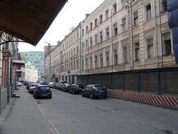 Moscow, Trubnaya Street.jpg