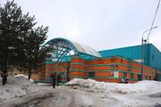 Moscow, Umka ice hockey arena 2013-03-16.jpg