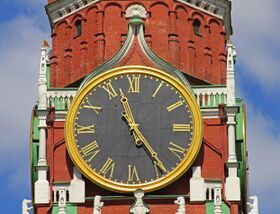 Москва, Россия. Спасская башня Московского Кремля