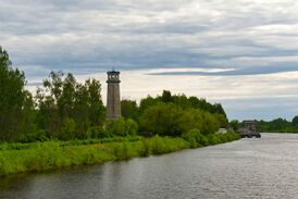 Moscow Canal. Big Volga Lighthouse P5223419 2200.jpg