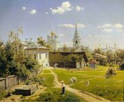 В. Поленов Московский дворик. 1874