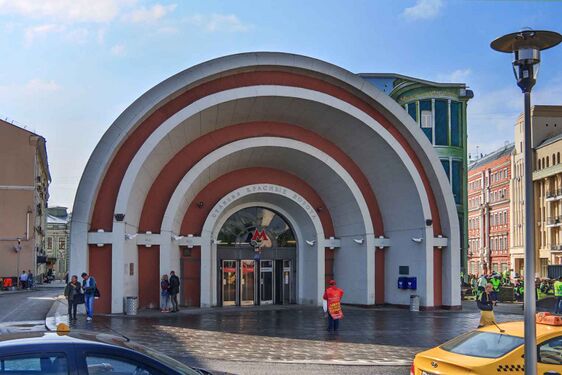 Южный наземный вестибюль станции метро «Красные Ворота»