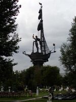 Памятник Петру I в Москве. Возведён в 1997 году. Скульптор З. Церетели