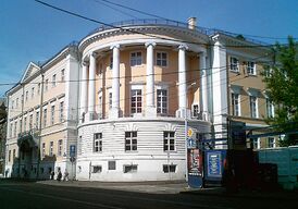 Дом Юшкова на углу Мясницкой и Боброва переулка