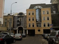 Серпов переулок, вид в сторону 1-го Неопалимовского.