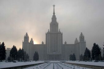 Moscow State University, Moscow, Russia.jpg