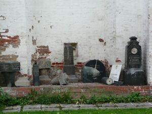 Moscow convent tombs.JPG