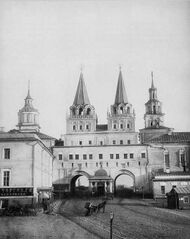 Moscow gate 1870s.jpg