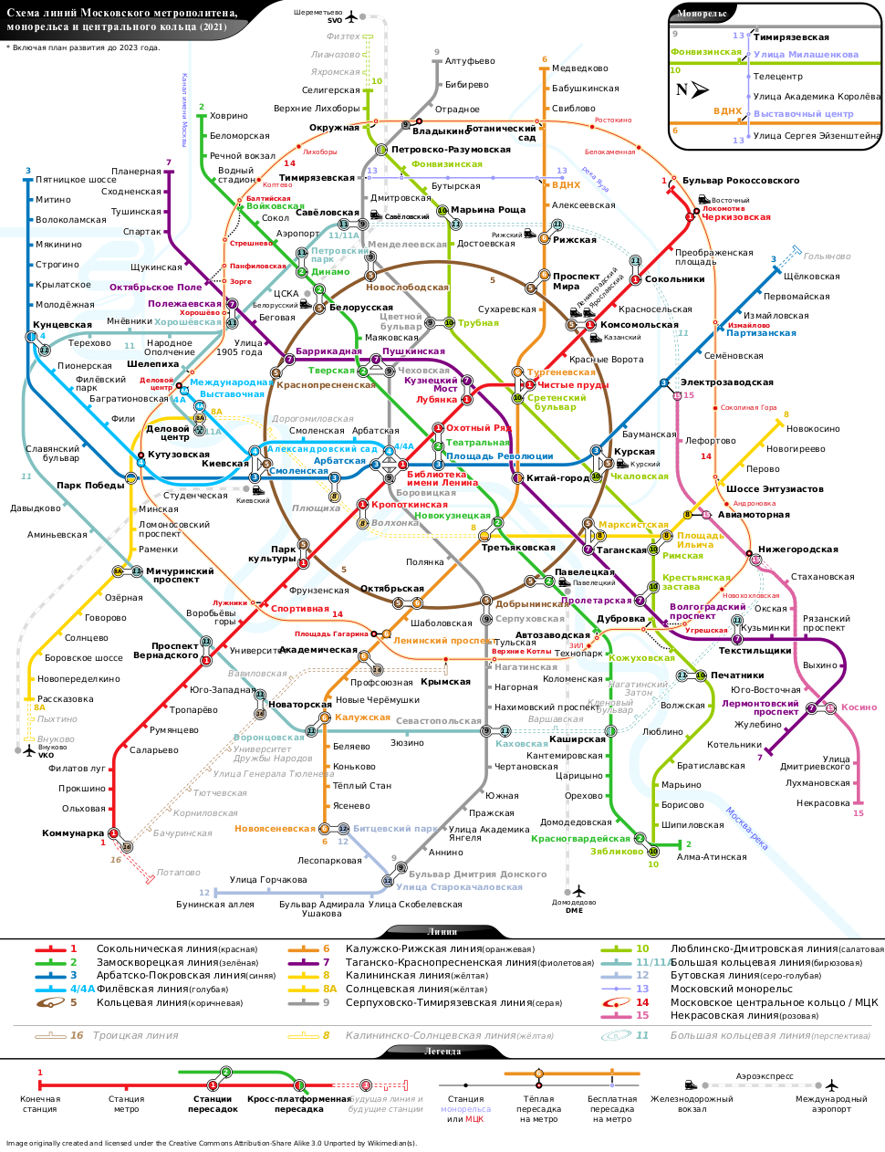 Moscow metro ring railway map ru sb future.svg