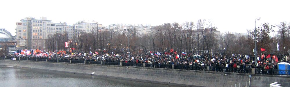 Митинг на Болотной площади 10 декабря 2011 года