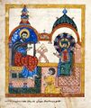 Историк Мовсес Хоренаци и князь Саак II Багратуни. Армянская рукопись XIV в.