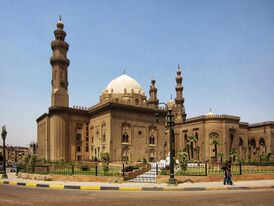 Mosque-Madrassa of Sultan Hassan - Exterior.jpg