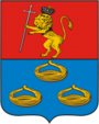 Герб