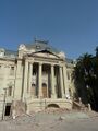 Музей изящных искусств в столице Чили — Сантьяго