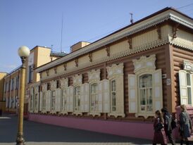 Здание музея. Усадьба Голдобиных