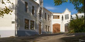 Музей-квартира Алексея Толстого во флигеле бывшего особняка Рябушинского, 2017