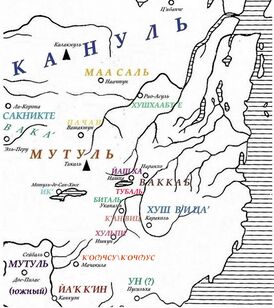 Расположение основных государств майя Центрального Петена в VII—VIII вв. (по А.Сафронову, 2003)