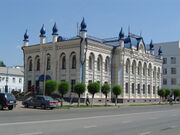 Здание Русско-киргизской ремесленной школы в Уральске