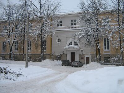 Дворец княгини Палей