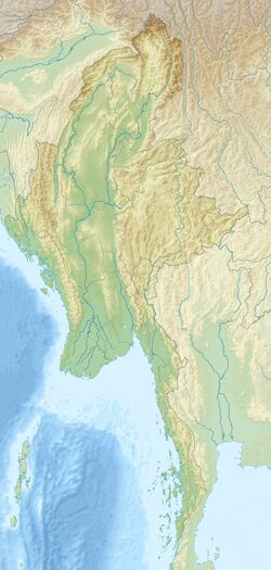 Чиндуин (Мьянма)