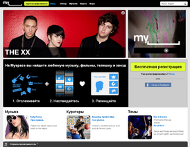 Myspace.com screenshot.png