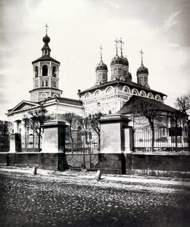 Фотография из альбома Николая Найдёнова. 1882 год