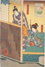 Утагава Куниёси. Из серии «Картинки Эдо». 1850-е гг. Цветная гравюра на дереве