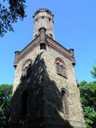 Башня барона фом Штейна