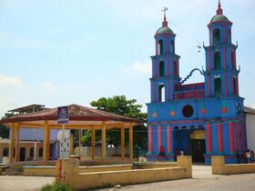 Церковь в Гуайтальпе