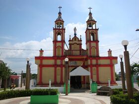 Церковь в Тапоцинго