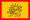 Nadir Shah Flag.svg
