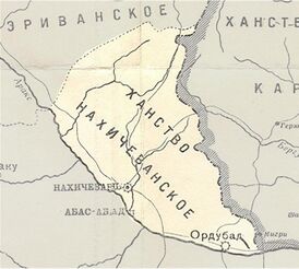 Ханство на карте военных действий в Закавказском крае с 1809 по 1817 год с границами по Гюлистанскому мирному договору. Тифлис, 1902 год