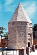 Гробница Юсифа ибн Кусейра в Нахичевани, 1162 г.