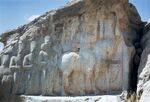 Naqsh-e Rajab - Shapur parade.jpg