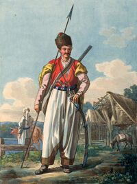 Е. М. Корнеев «Черноморский казак», 1812 год.