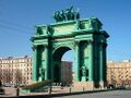 Narva Triumphal Gate.jpg