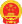 National Emblem of the People's Republic of China (2).svg