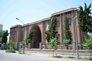 National Museum of Iran Darafsh (839).JPG