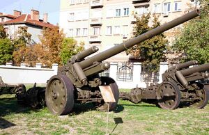 105-мм орудия sK 18 в болгарском Национальном музее военной истории в г. София.