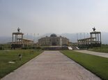 Государственный музей Государственного культурного центра Туркменистана