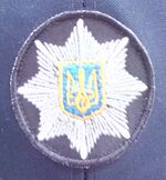 Нашивка на кепках Национальной полиции Украины