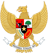 Государственный герб Республики Индонезия