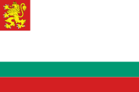 Naval Ensign of Bulgaria.svg