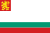 Naval Ensign of Bulgaria.svg