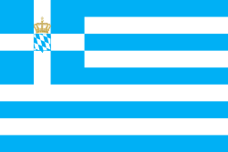 Naval Ensign of Greece (1858-1862).svg