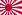 Naval Ensign of Japan.svg