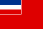 Флаг ВМС